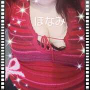 ヒメ日記 2025/11/17 01:03 投稿 ほなみ 桃色奥様 松戸本店