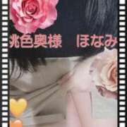 ヒメ日記 2025/11/17 11:59 投稿 ほなみ 桃色奥様 松戸本店