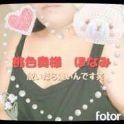 ヒメ日記 2025/11/26 21:23 投稿 ほなみ 桃色奥様 松戸本店