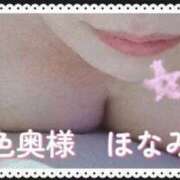 ヒメ日記 2026/01/09 19:09 投稿 ほなみ 桃色奥様 松戸本店