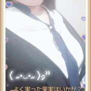 ヒメ日記 2026/01/16 00:02 投稿 ほなみ 桃色奥様 松戸本店