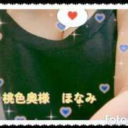 ヒメ日記 2026/02/07 00:02 投稿 ほなみ 桃色奥様 松戸本店