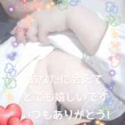 ヒメ日記 2026/03/23 14:45 投稿 ほなみ 桃色奥様 松戸本店