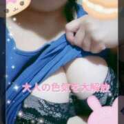 ヒメ日記 2026/03/26 11:18 投稿 ほなみ 桃色奥様 松戸本店