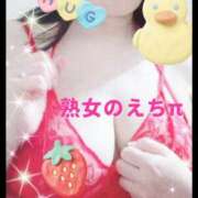 ヒメ日記 2026/04/18 23:42 投稿 ほなみ 桃色奥様 松戸本店