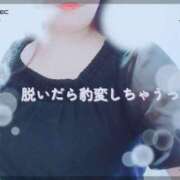 ヒメ日記 2026/08/25 01:29 投稿 ほなみ 桃色奥様 松戸本店