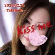 ヒメ日記 2025/02/24 10:17 投稿 竹原 熟女の風俗最終章 新横浜店