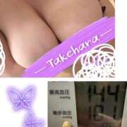 ヒメ日記 2025/03/23 15:21 投稿 竹原 熟女の風俗最終章 新横浜店