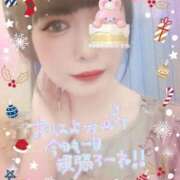 ヒメ日記 2024/12/11 08:33 投稿 かんな One More 奥様　錦糸町店