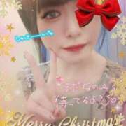 ヒメ日記 2024/12/15 12:04 投稿 かんな One More 奥様　錦糸町店