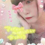 ヒメ日記 2025/01/14 03:04 投稿 かんな One More 奥様　錦糸町店