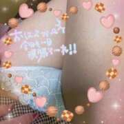 ヒメ日記 2025/02/04 10:25 投稿 かんな One More 奥様　錦糸町店