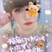 ヒメ日記 2025/02/04 13:16 投稿 かんな One More 奥様　錦糸町店