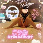 ヒメ日記 2025/02/09 19:47 投稿 かんな One More 奥様　錦糸町店