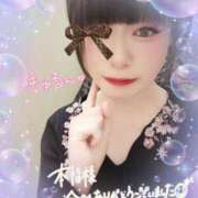 ヒメ日記 2025/03/15 06:43 投稿 かんな One More 奥様　錦糸町店