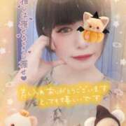 ヒメ日記 2025/04/15 08:03 投稿 かんな One More 奥様　錦糸町店