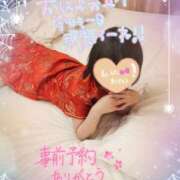 ヒメ日記 2025/10/11 11:05 投稿 かんな One More 奥様　錦糸町店