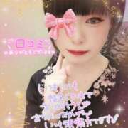 ヒメ日記 2025/10/22 04:43 投稿 かんな One More 奥様　錦糸町店