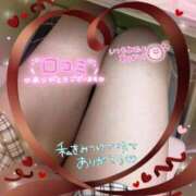 ヒメ日記 2025/11/21 15:45 投稿 かんな One More 奥様　錦糸町店