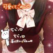 ヒメ日記 2025/12/18 04:53 投稿 かんな One More 奥様　錦糸町店