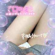 ヒメ日記 2025/12/18 23:19 投稿 かんな One More 奥様　錦糸町店