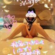 ヒメ日記 2026/01/14 22:41 投稿 かんな One More 奥様　錦糸町店