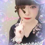 ヒメ日記 2026/03/19 00:23 投稿 かんな One More 奥様　錦糸町店