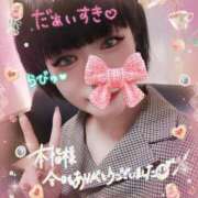 ヒメ日記 2026/03/31 01:23 投稿 かんな One More 奥様　錦糸町店