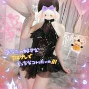 ヒメ日記 2026/04/04 18:03 投稿 かんな One More 奥様　錦糸町店