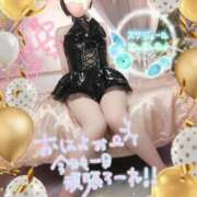 ヒメ日記 2026/04/14 16:38 投稿 かんな One More 奥様　錦糸町店