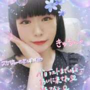 ヒメ日記 2026/05/03 14:08 投稿 かんな One More 奥様　錦糸町店