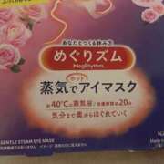 ヒメ日記 2025/10/22 08:36 投稿 聖愛(まりあ) 相模原人妻城