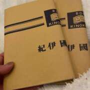 ヒメ日記 2026/02/07 14:18 投稿 聖愛(まりあ) 相模原人妻城