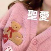 ヒメ日記 2026/02/11 08:42 投稿 聖愛(まりあ) 相模原人妻城