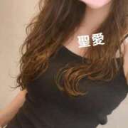 ヒメ日記 2026/04/13 08:48 投稿 聖愛(まりあ) 相模原人妻城