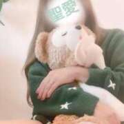 聖愛(まりあ) おはようございます♡ 相模原人妻城