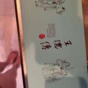 ヒメ日記 2025/03/06 19:33 投稿 とあ One More奥様　八王子店