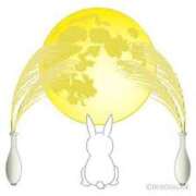 ヒメ日記 2025/10/15 19:44 投稿 海老名 ANECOTE