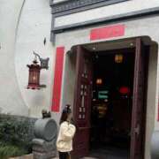 ヒメ日記 2025/11/22 09:00 投稿 海老名 ANECOTE