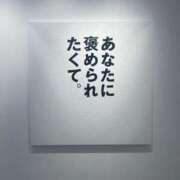 ヒメ日記 2026/02/23 22:08 投稿 海老名 ANECOTE