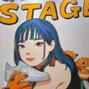 海老名 まだ見つからず…？🧡 ANECOTE