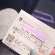 ちぇるしー ちぇるしー（スピード難波店） スピード難波店