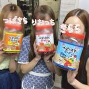 ヒメ日記 2024/12/30 09:01 投稿 きらら 紳士の嗜み 大宮