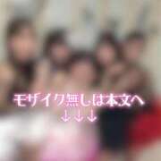 ヒメ日記 2025/02/11 23:00 投稿 きらら 紳士の嗜み 大宮