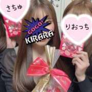 ヒメ日記 2025/02/12 23:01 投稿 きらら 紳士の嗜み 大宮