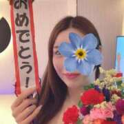 ヒメ日記 2025/02/14 00:02 投稿 きらら 紳士の嗜み 大宮