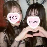 ヒメ日記 2025/02/20 12:00 投稿 きらら 紳士の嗜み 大宮