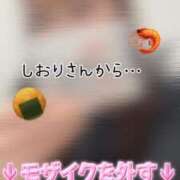 ヒメ日記 2025/02/25 21:28 投稿 きらら 紳士の嗜み 大宮