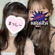 ヒメ日記 2025/03/05 17:00 投稿 きらら 紳士の嗜み 大宮