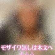 ヒメ日記 2025/03/08 07:00 投稿 きらら 紳士の嗜み 大宮